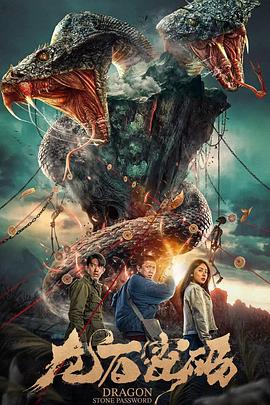 女人香气电视剧国语版