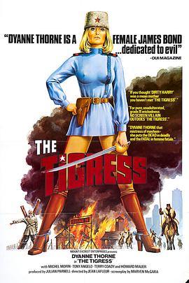 如懿传分集剧情介绍 金玉妍的戏在多少集