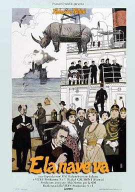 长相思1-42集完整版剧情介绍_长相思第一集