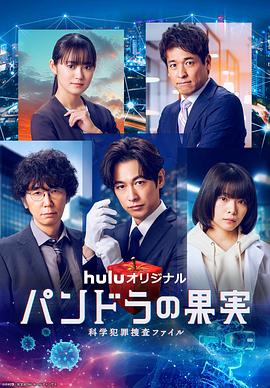 新还珠格格剧情简介_新还珠格格 百科