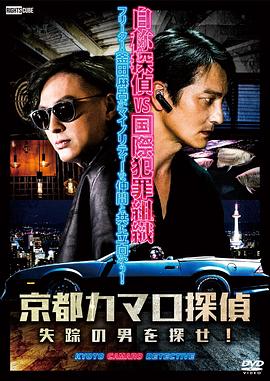 失恋33天 电影天堂_33天的失恋