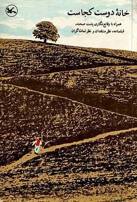 欢天喜地七仙女演员表王茜华