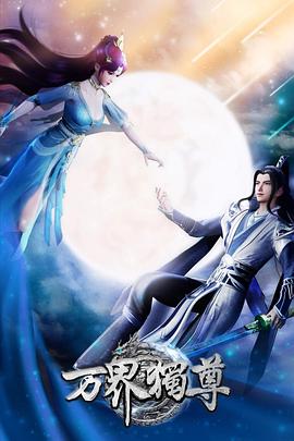 妯娌的三国时代电视剧_妯娌的三国时代电视剧全集免费观看完整版极速版