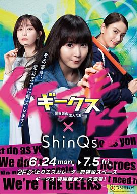 医者仁心演员表_医者仁心演员表短剧