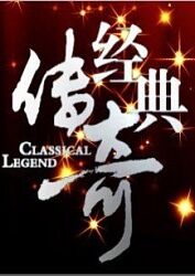 爱的痕迹剧情介绍_爱的痕迹15集