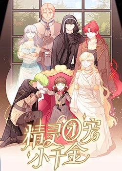 兄弟兄弟剧情介绍_兄弟兄弟 剧情